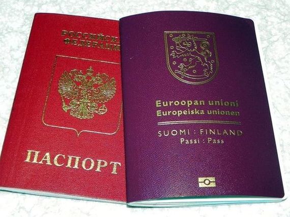 прописка в Кубинке